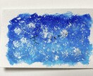 エネルギーアート描きます エネルギーアート/お守り/チャネリングメッセージ イメージ3