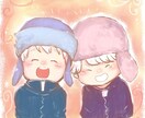 あなたと誰かをむにっと描きます むにむにが可愛いと思う方おすすめ イメージ2