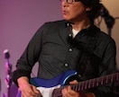 ロックギターのポイントレッスンします エレキ・アコースティックギター演奏のお悩みを解決！ イメージ3