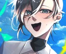 様々なテイストで一枚イラスト制作します サムネイルや動画内イラスト、誕生日イラスト等 イメージ1