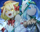 光の美しい1枚絵をお描きいたします 水彩と厚塗りの中間の独特な雰囲気のイラストをお描きします イメージ3