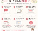 ホームページの文字修正・画像変更を代行します Wordpressの小さな修正もお気軽にご相談ください。 イメージ5