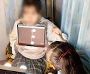 高いと思っていたドレープがたった5000円？!ます これであなたもすぐにパーソナルカラー診断ができます! イメージ1