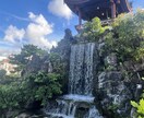 面倒な旅行計画を簡単解決できます 沖縄旅行計画コンシェルジュ、オキコちゃん イメージ2