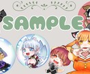 SNS用アイコンイラスト製作します 最長納期3日以内でのお渡しが可能です。お急ぎの方はどうぞ！ イメージ1