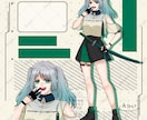 オリジナル立ち絵描きます TRPGの立ち絵などに丁度いい描写範囲です イメージ3