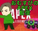 アイコンイラスト描きます 実践作り中の為安く提供いたします！ イメージ3