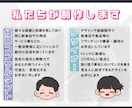 貴方の事業を支える名刺作ります デザイナーと経営コンサルタント◎二つの視点で考え制作します イメージ3