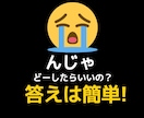 発信者向けプロ感が出るLPスターターセット作ります 初心者OK！簡単！申し込み導線まで整えたLPを制作します イメージ5