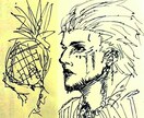 アイコン作成●柔軟/リーズナブルにお描きします SNS用などにどうぞお気軽にご相談ください イメージ9