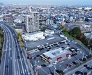 4Kドローン使用した空撮、点検写真が提供できます ドローン　空撮　動画　屋根　記念　新築　WEB イメージ6