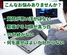 キャリコン面接ロープレをやさしく練習します ロープレが苦手な方へ。次に直すポイントを整理します イメージ2