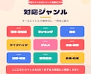 台本お持ち込みで縦型ショート動画に仕上げますます 文章さえあればOK。撮影不要でショート動画をまとめて制作 イメージ1