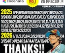 AI検索診断＋LLMO/AIO/GEO対策します ココナラWeb制作全国1位×200回、実績多数 イメージ8
