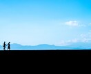 言いたいことや聴かせたい人のチャットになります みんなそれぞれ持ってる気持ちを気軽に伝えてください イメージ2