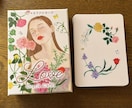 特別価格☆ご質問３つ♡ワンコインで占います 【１つのテーマ】ご質問３つまでタロットで丁寧に占います♡ イメージ4