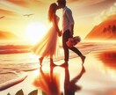眠れない夜【相手の気持ち・恋の行方】視ます ★古のタロット&男性心理の専門家が難しい恋愛を深く鑑定★ イメージ1