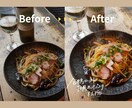 写真×手書き文字で魅せる投稿画像を制作します 写真の魅力を、手書き文字でもっと伝わる一枚に。 イメージ1