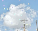 心の隙間を埋める♪ まったりお話お聞きします 寂しさ緩和事業部／みんなの暇つぶし担当 イメージ6