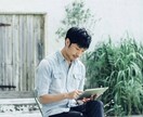 女性限定30代前半の僕がなんでもお話しお聞きします なんか誰かに話したいやとにかく愚痴を言いたい方話しましょう！ イメージ1