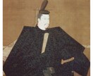 相談経験は100人以上です。何でも相談乗ります なんでも相談になります。主に仕事関連、恋愛関連、人生設計 イメージ1