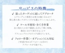 instagramで30日間いいね代行を行います 初回限定価格/集客UP/手作業で丁寧 イメージ2