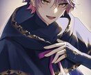 最短3日！可愛い、かっこいいイラスト1枚絵描きます 即対応可！ グッズ/サムネ/動画内イラスト/等お描きします！ イメージ7