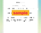 タロット占星術❀あなただけの鑑定書お作りします タロット占星術❀来年の運勢や性格、適職など総合運 イメージ5