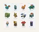 マインクラフト用オリジナル3Dモデル制作します 100万規模のYouTuberの実績あり。MODリソパ化対応 イメージ3