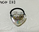 シェルネームヘアゴム【オーダーメイド】を作成します オリジナルネームオーダーメイドです イメージ5