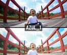AZUL｜Lightroomプリセット販売します スマホで撮影した写真、ワンタッチで大変身！ イメージ3