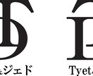 迅速かつ丁寧な対応でロゴや似顔絵を作成します 小さなご依頼でも誠実に取り組みます。 イメージ7