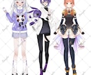 キャラクターデザイン・立ち絵制作致します 商用利用可！Vtuber立ち絵・IRIAM・TRPGなど イメージ6