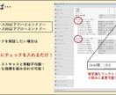 人気ツール サインツクールを提供します 誰でもサインツールが作れる・検証ができるインジケータ！ イメージ3