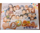 お写真からあなたのためだけのイラストをお描きします 記念日等への贈り物にいかがですか？ イメージ3