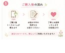 接客や職場のつらい気持ちをチャットでお聞きします 一人で抱え込まず安心してお話しください イメージ5