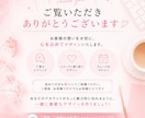 修正無料！目立ちクリックされるサムネイルを作ります ユーチューブ・SNS・ブログ用も制作します！お気軽にご相談を イメージ10