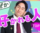 YouTube等SNS動画編集いたします これからSNSの動画を上げていきたいと思ってる方へ。 イメージ1