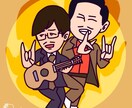 イラスト描きます アイコンでもヘッダーでもただ描いて欲しいだけでも！どうぞ！！ イメージ3