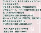 アイコンイラスト作成致します 色々な絵柄から対応させて頂きます！！ イメージ6