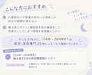 深夜限定【24〜26時】25分韓国語授業をします 寝る前25分でちょこっと韓国語！韓国人が丁寧に教えます イメージ3