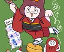 ポップでかわいい一枚絵描きます 結婚式のウェルカムボードやサムネイルなどに! イメージ1