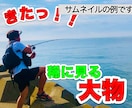 私は編集が速くないので一本ずつ編集させて頂きます ご相談だけでも大丈夫ですのでお気軽にDMして下さい！ イメージ2