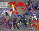 モンスターデザインイラスト描きます かっこいい！かわいい！ポップなデザイン イメージ3