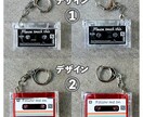 NFC内蔵ミニカセットキーホルダー制作いたします SNSアカウントや表示させたいリンクページを記憶 イメージ5