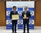 空室対策を現役大家が具体アドバイスします その空室、まだ打つ手あります！！ イメージ1
