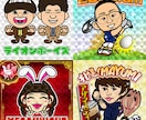 注目度抜群！ウエハースシール風の似顔絵作ります 実物のシール印刷も可能！プレゼントやSNSアイコンにも最適！ イメージ8