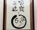 想いが伝わる、女性目線のやさしいロゴ作成します やさしく伝わるオリジナルロゴ制作します 〜個人ブランド応援〜 イメージ1