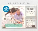 タップしたくなる！LINEリッチメニュー作成します 目に留まりやすいおしゃれなリッチメニューで集客を後押し！ イメージ5