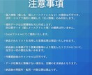 最短即日！成果直結の法人リスト作成します 【お気に入り&フォローで100社分無料進呈】 イメージ3